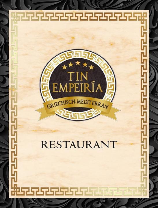 Restaurant Tin Empeirìa